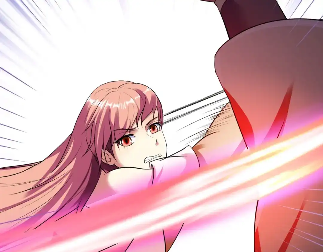 《战鼎》第250话 第39页