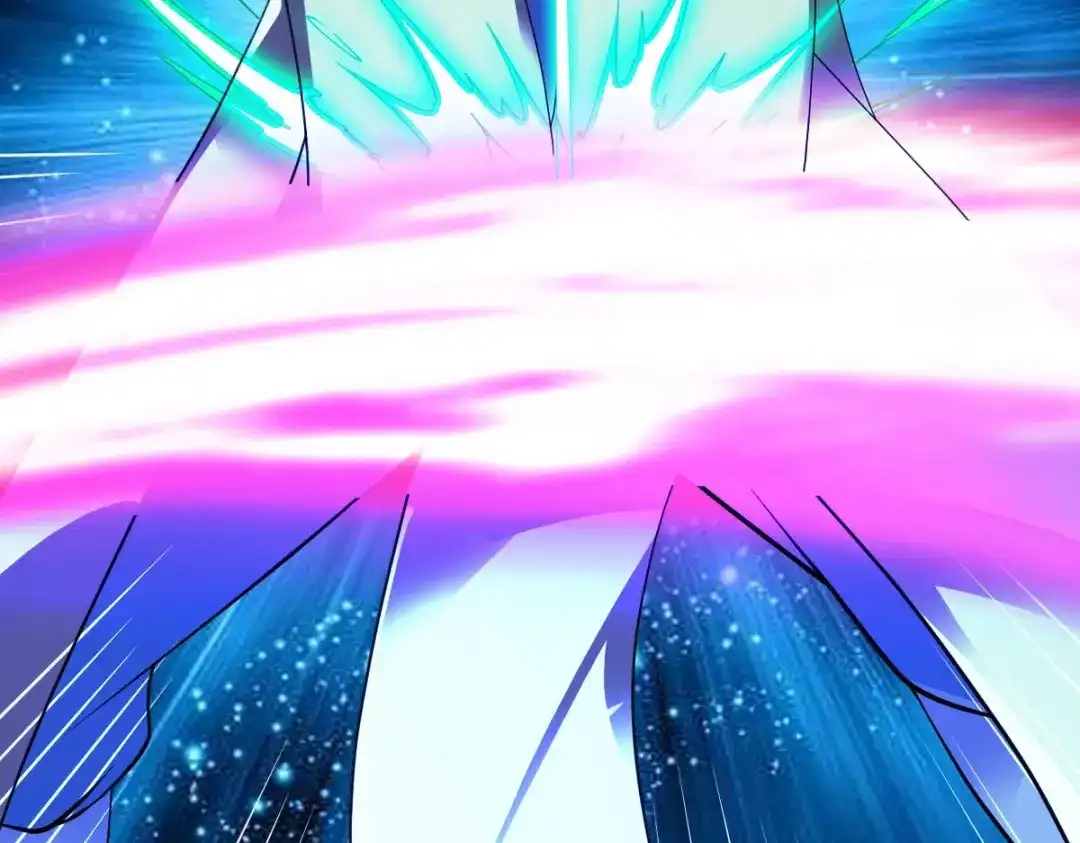 《战鼎》第250话 第29页