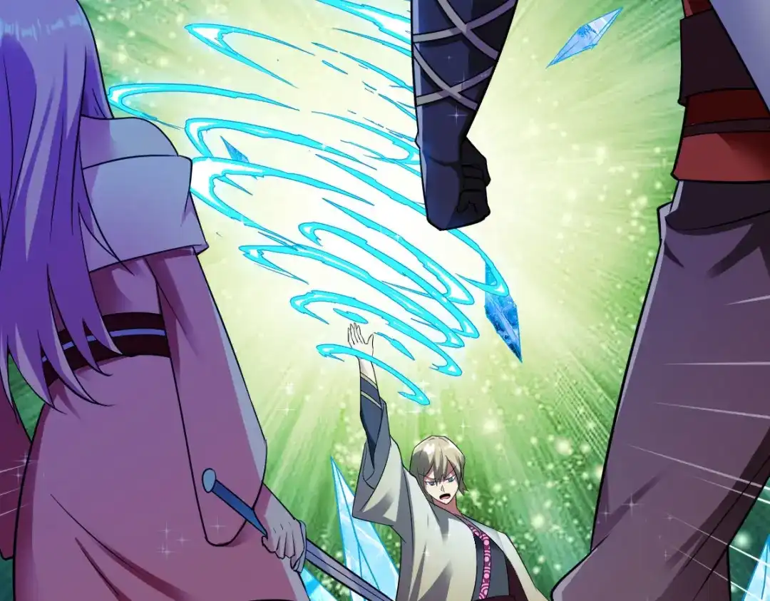 《战鼎》第250话 第63页