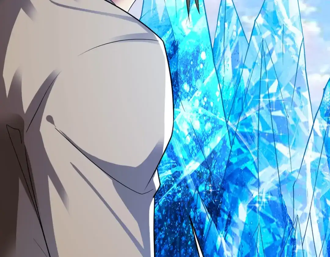 《战鼎》第250话 第58页