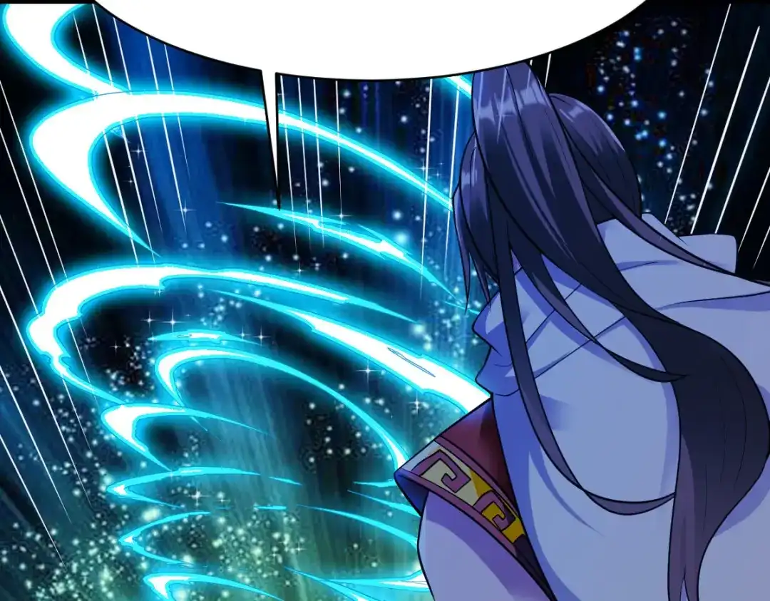 《战鼎》第250话 第61页