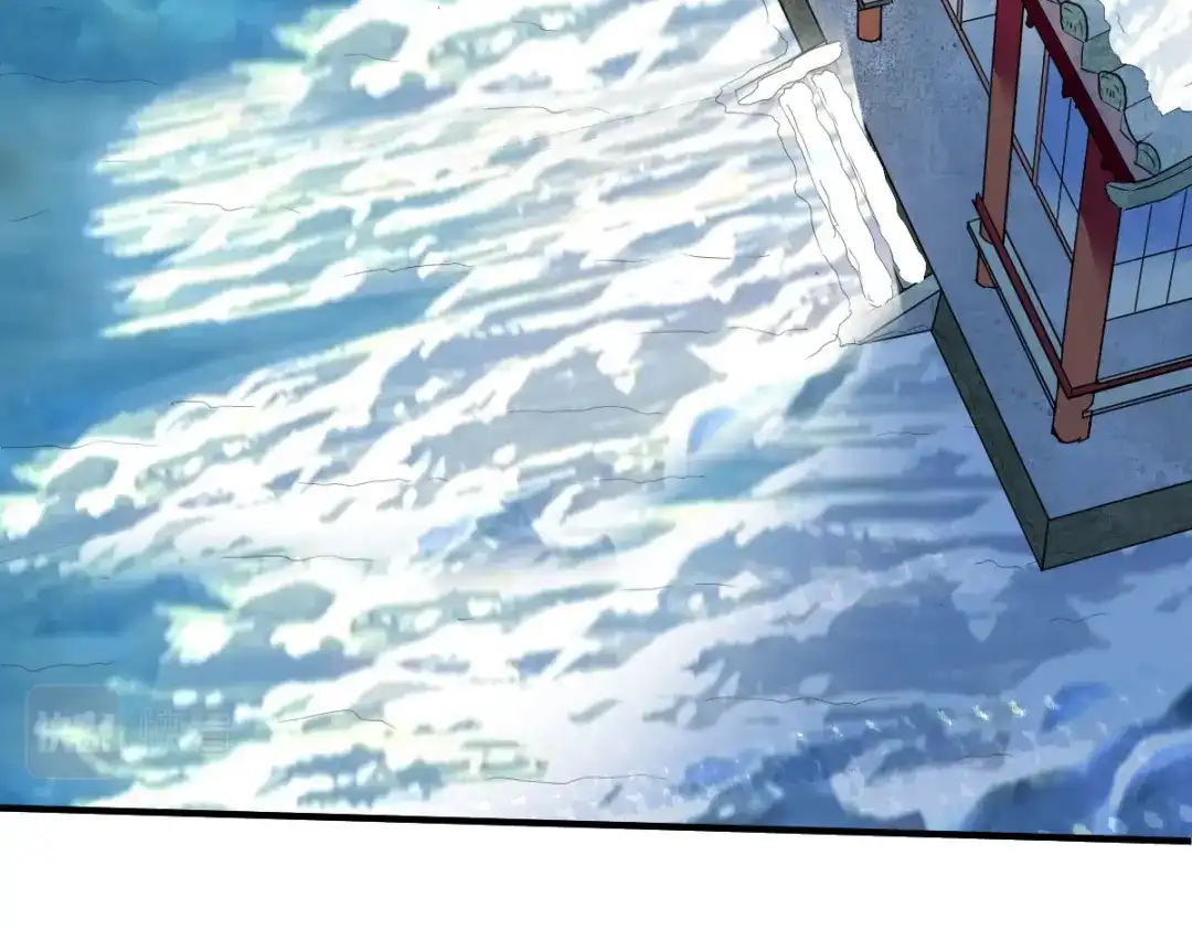 《战鼎》第250话 第5页