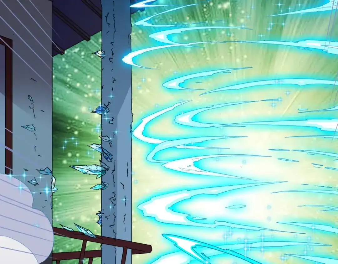 《战鼎》第251话 第34页