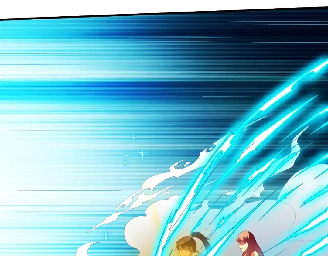 《战鼎》第251话 第30页