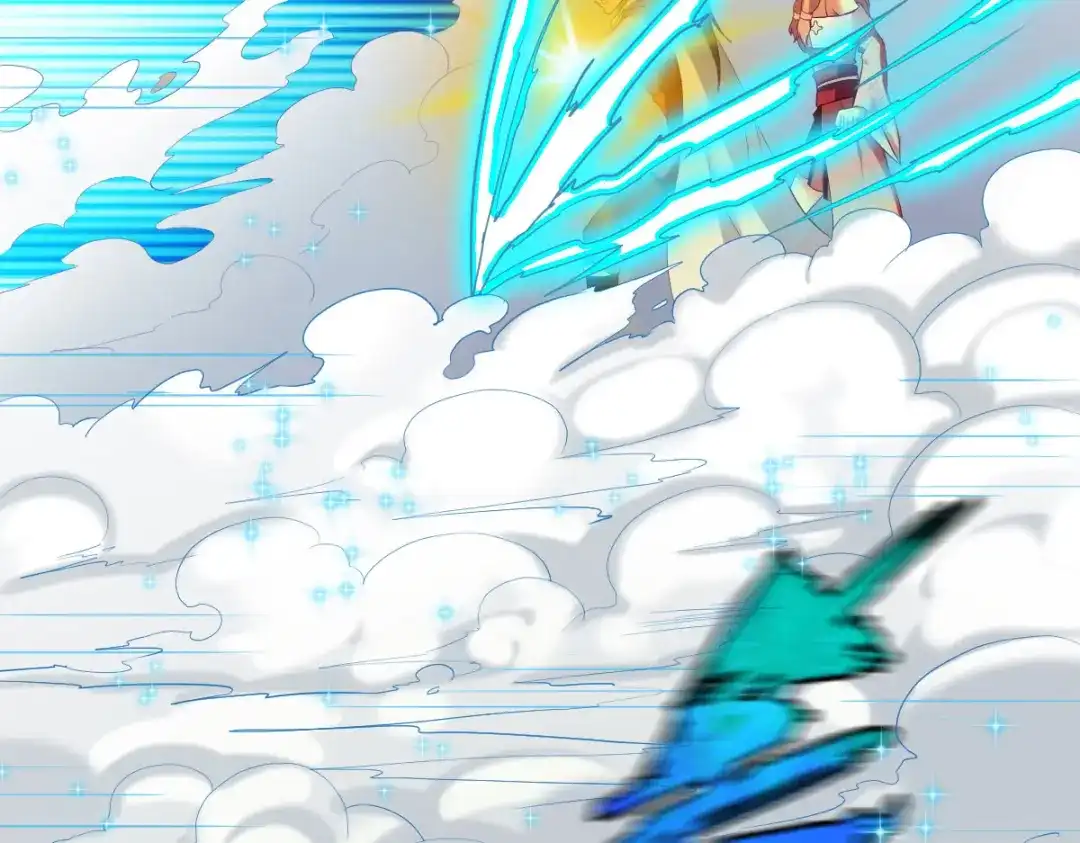 《战鼎》第251话 第31页