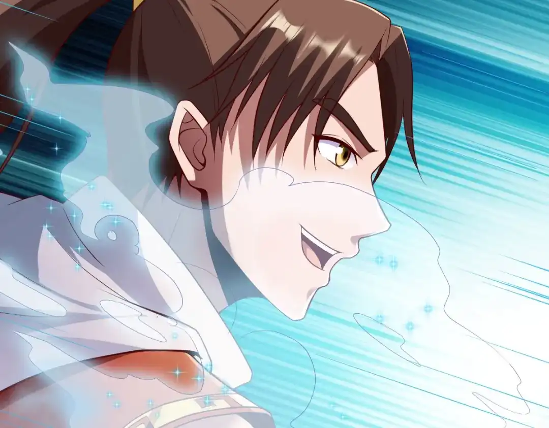 《战鼎》第251话 第23页