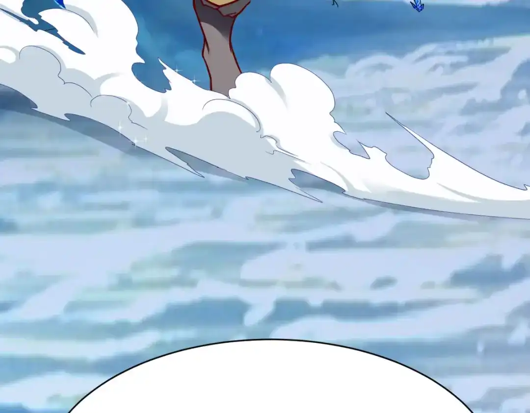 《战鼎》第251话 第40页