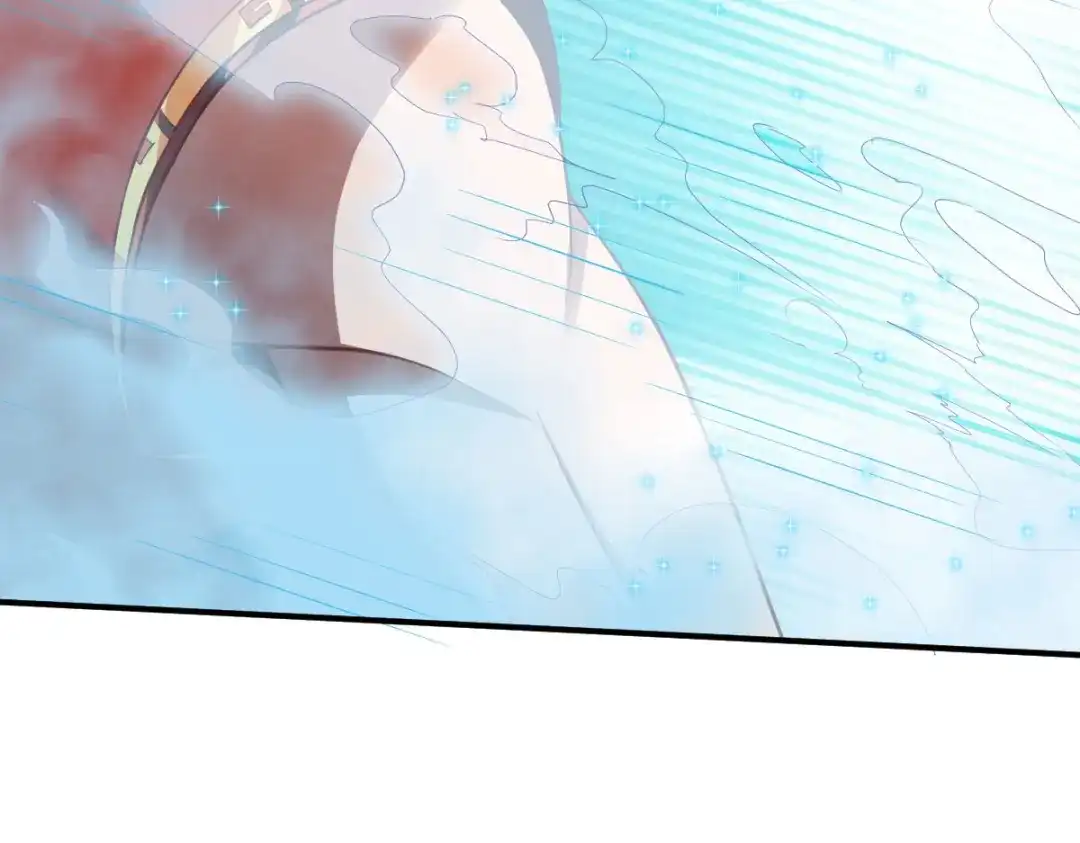 《战鼎》第251话 第24页