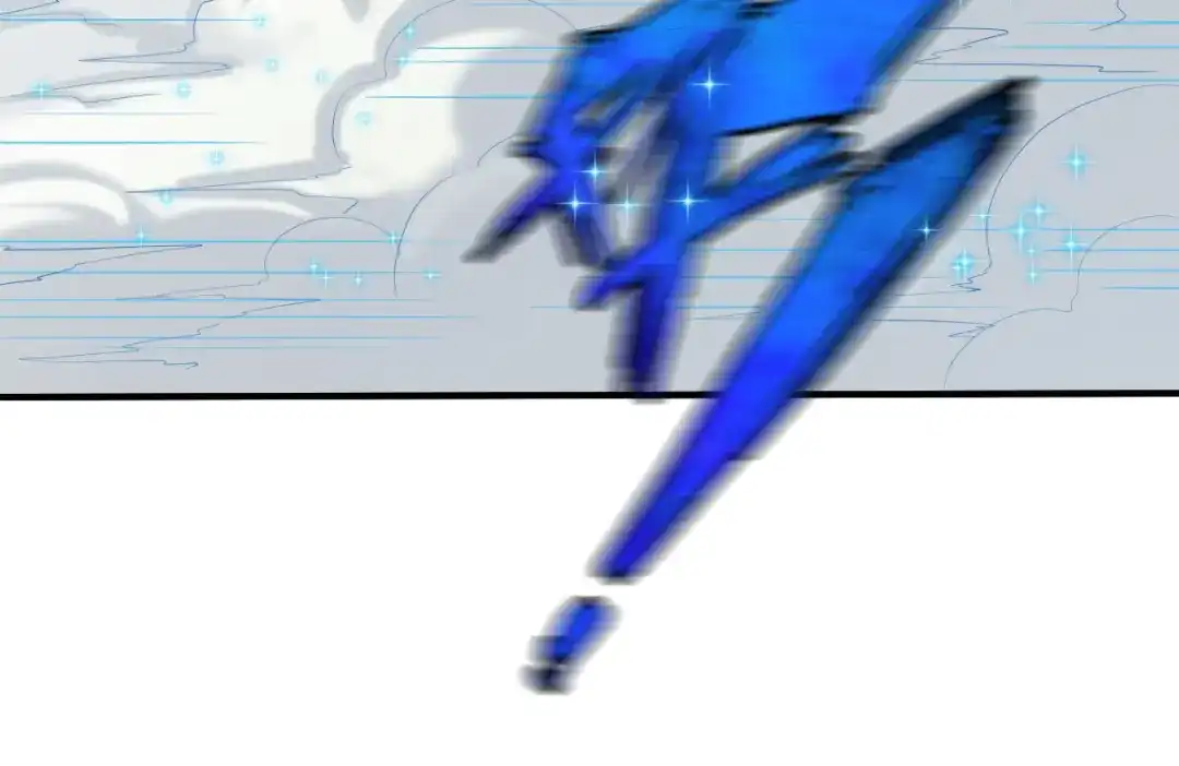 《战鼎》第251话 第32页
