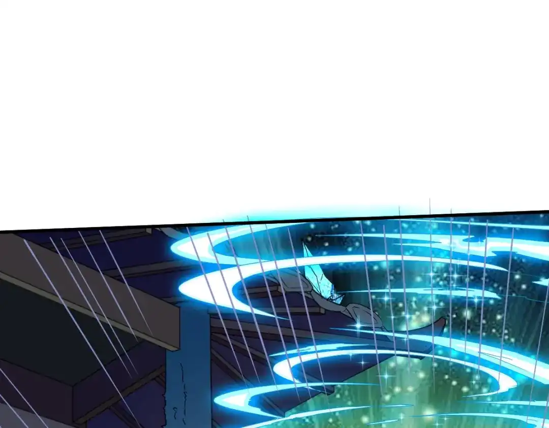 《战鼎》第251话 第33页