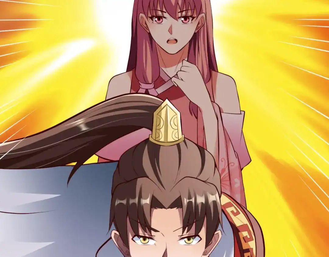 《战鼎》第251话 第19页