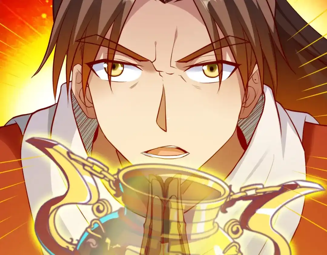 《战鼎》第251话 第27页