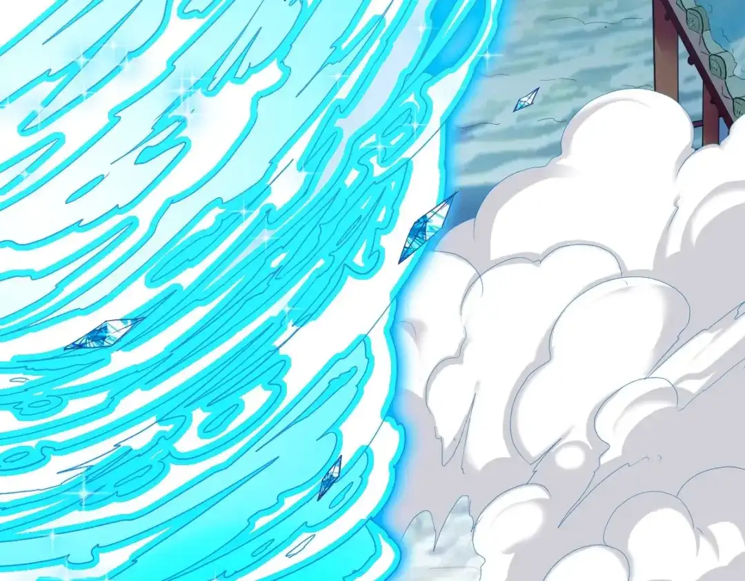 《战鼎》第251话 第4页