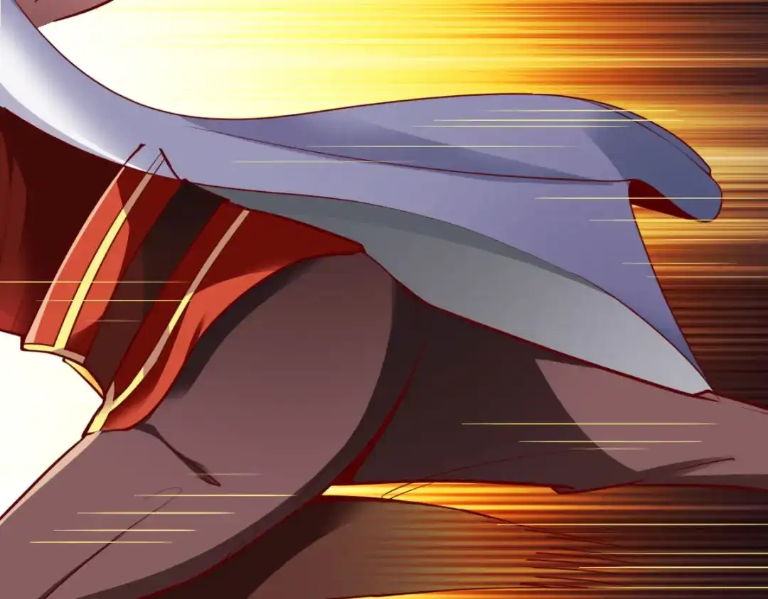 《战鼎》第251话 第43页