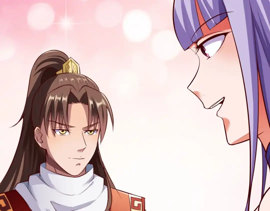 《战鼎》第252话 第62页