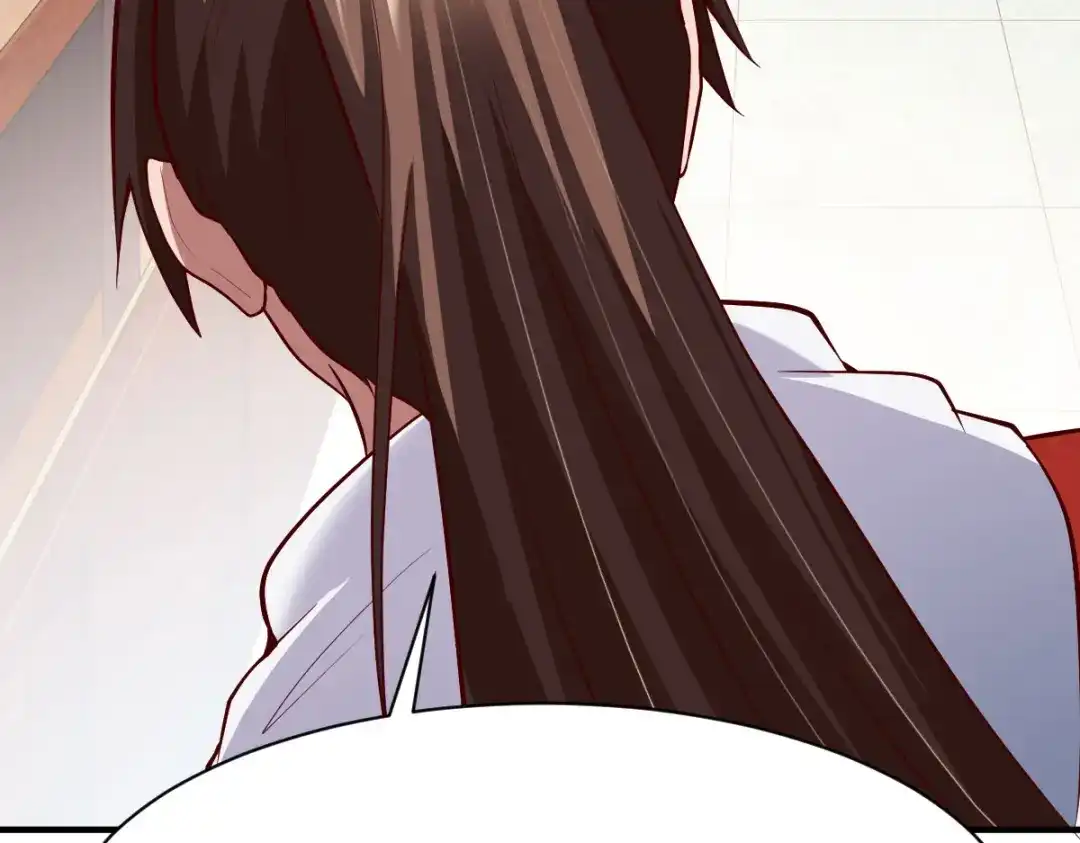 《战鼎》第252话 第44页