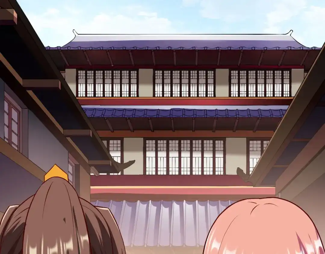 《战鼎》第252话 第28页