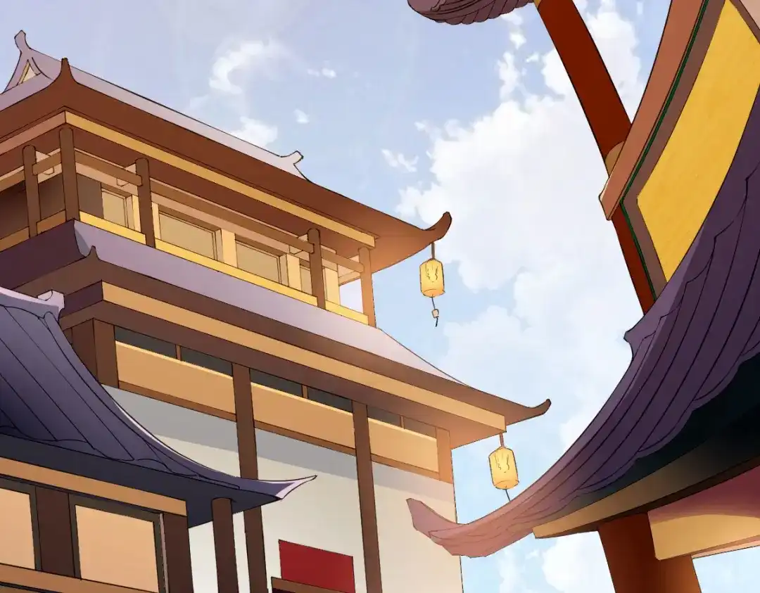 《战鼎》第252话 第16页