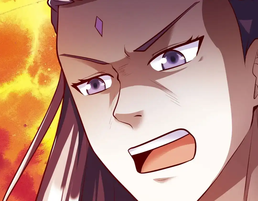 《战鼎》第253话 第41页