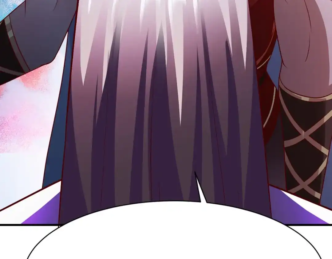 《战鼎》第253话 第35页