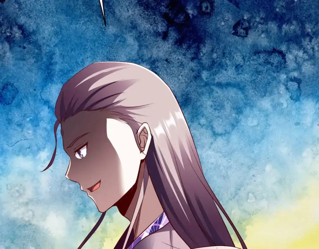 《战鼎》第253话 第30页
