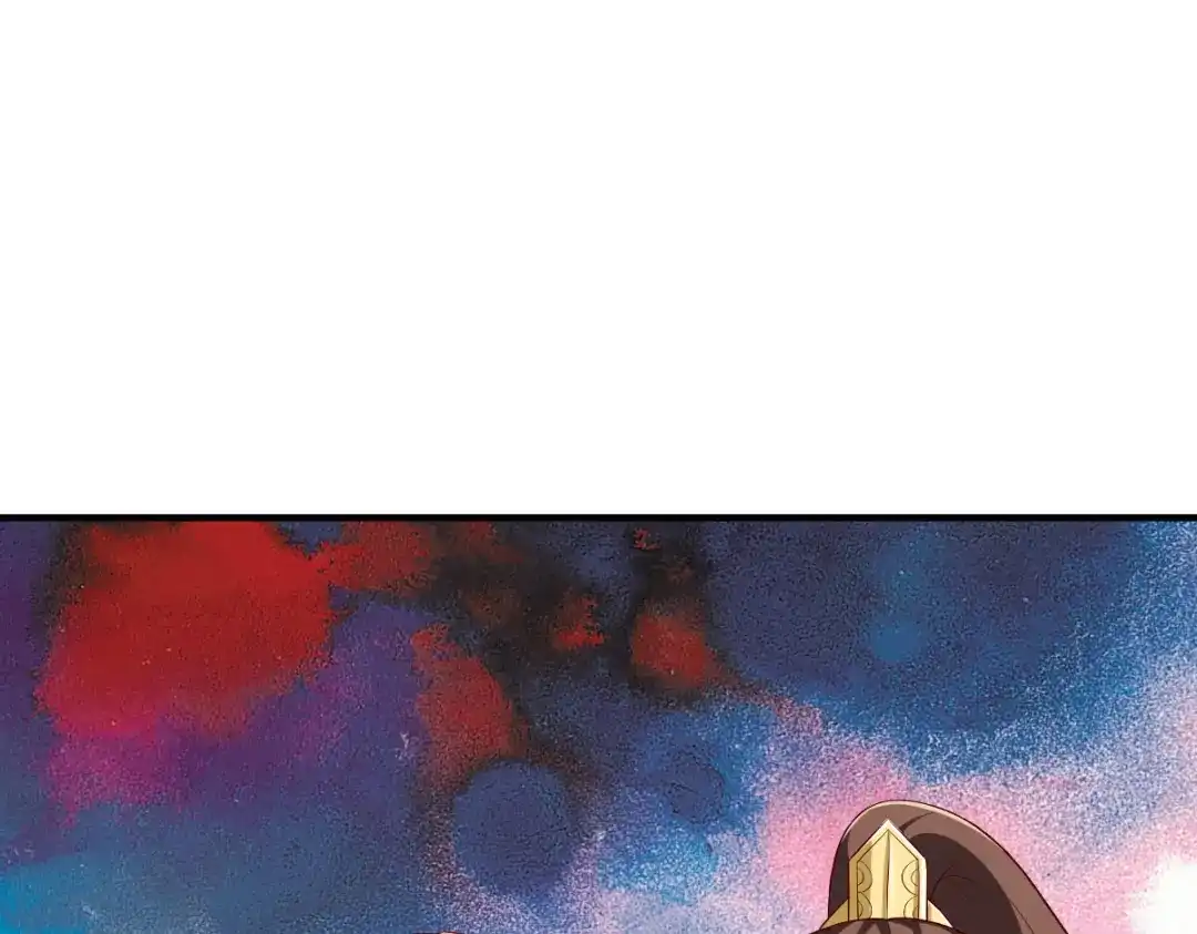 《战鼎》第253话 第15页