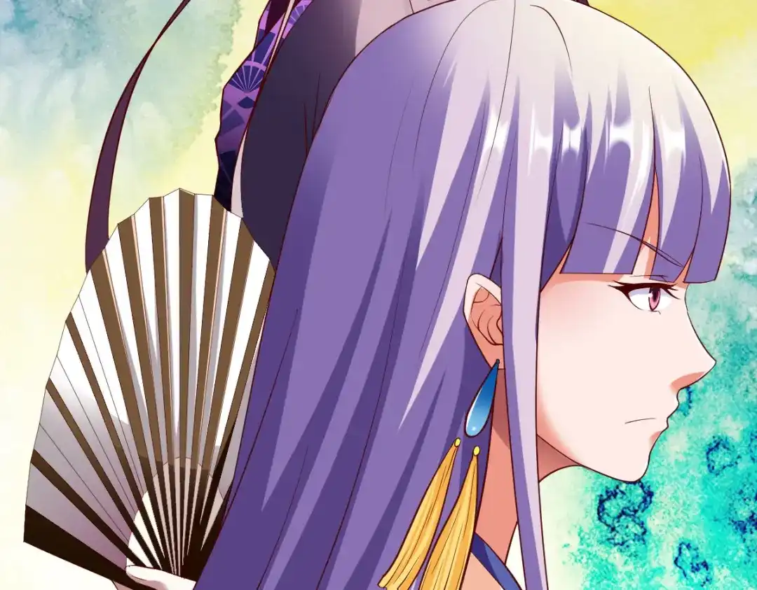 《战鼎》第253话 第31页