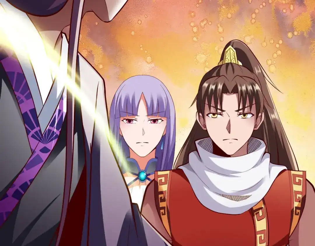 《战鼎》第253话 第47页
