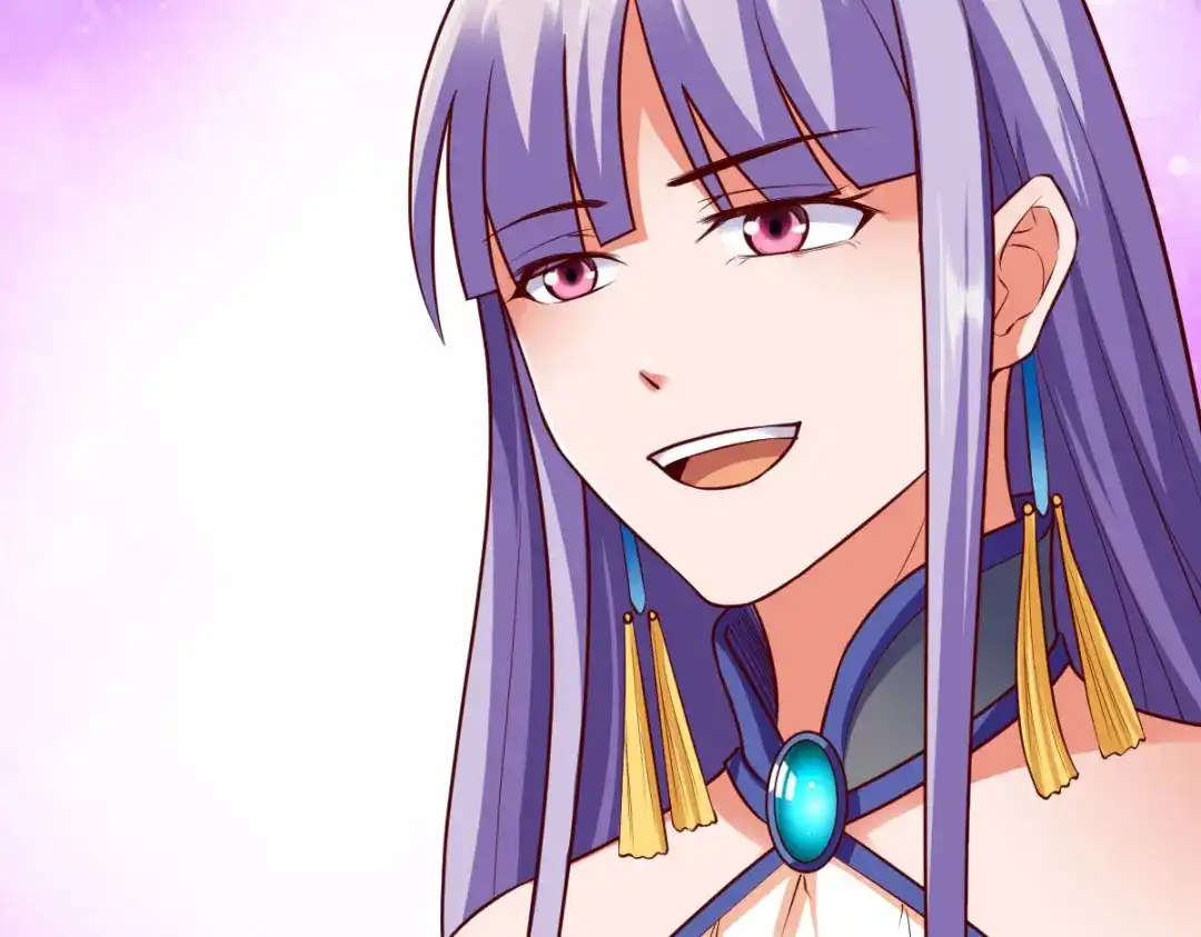 《战鼎》第253话 第4页