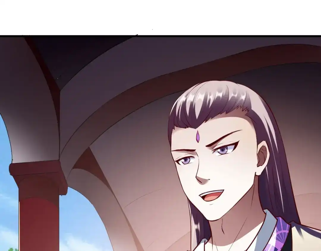 《战鼎》第253话 第19页