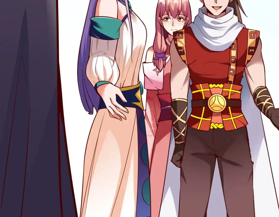 《战鼎》第253话 第8页