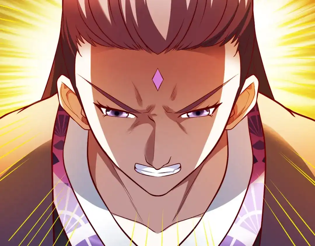 《战鼎》第253话 第55页
