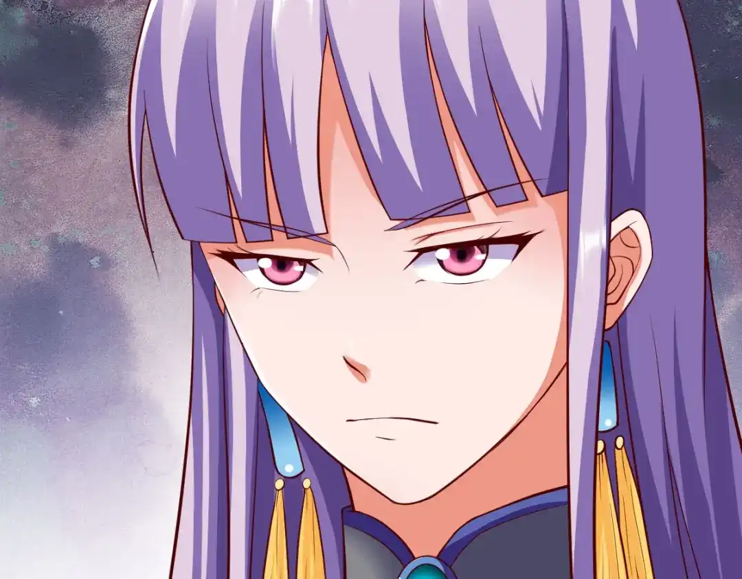 《战鼎》第253话 第23页