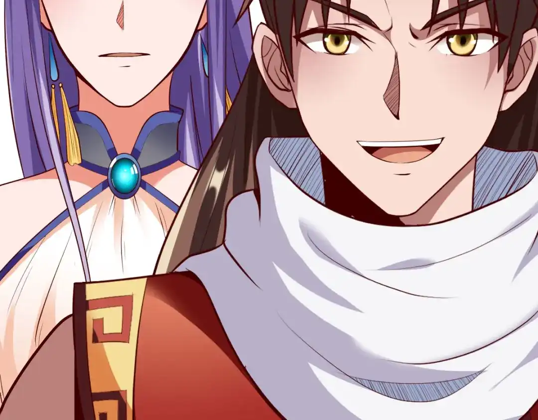 《战鼎》第253话 第52页