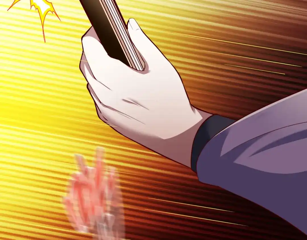 《战鼎》第253话 第44页