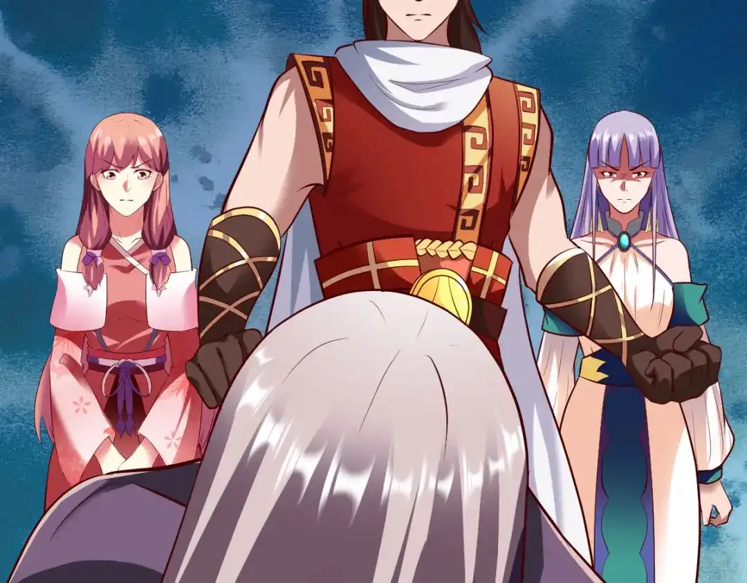 《战鼎》第254话 第16页