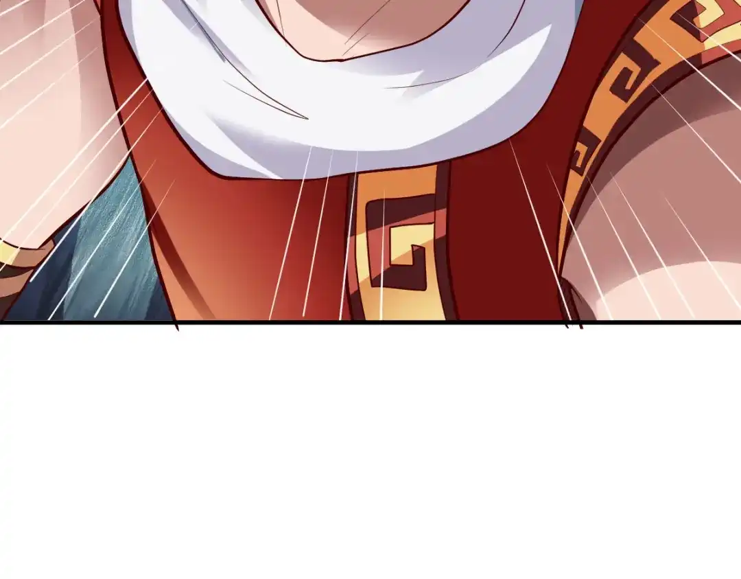 《战鼎》第254话 第9页