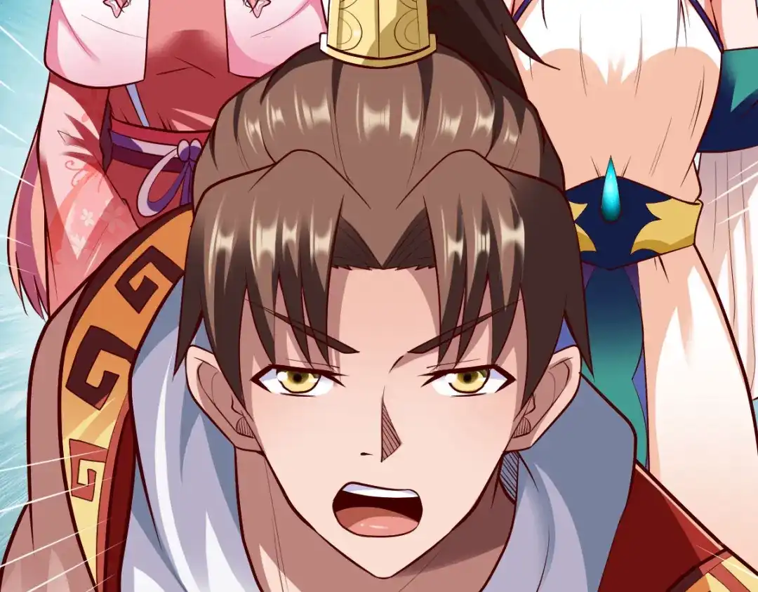 《战鼎》第254话 第8页