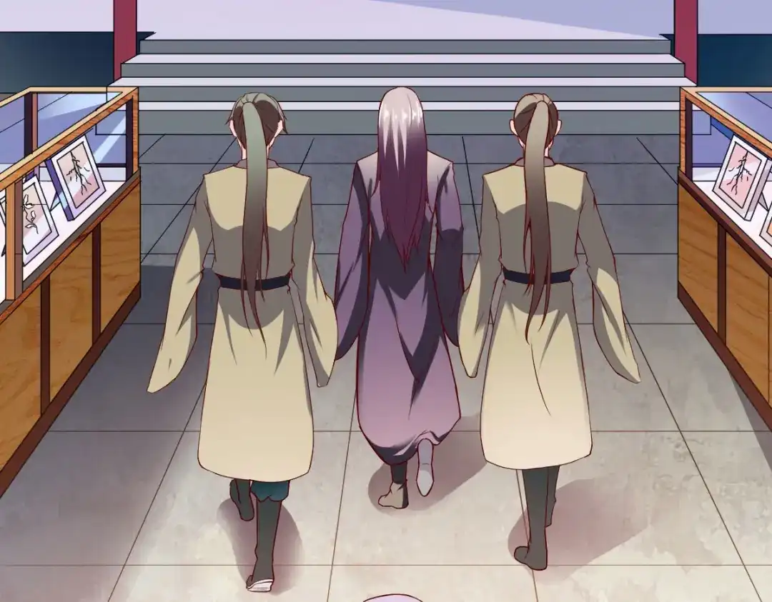 《战鼎》第254话 第32页
