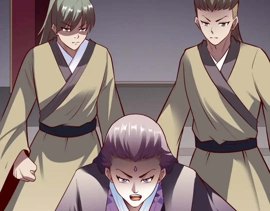 《战鼎》第254话 第20页