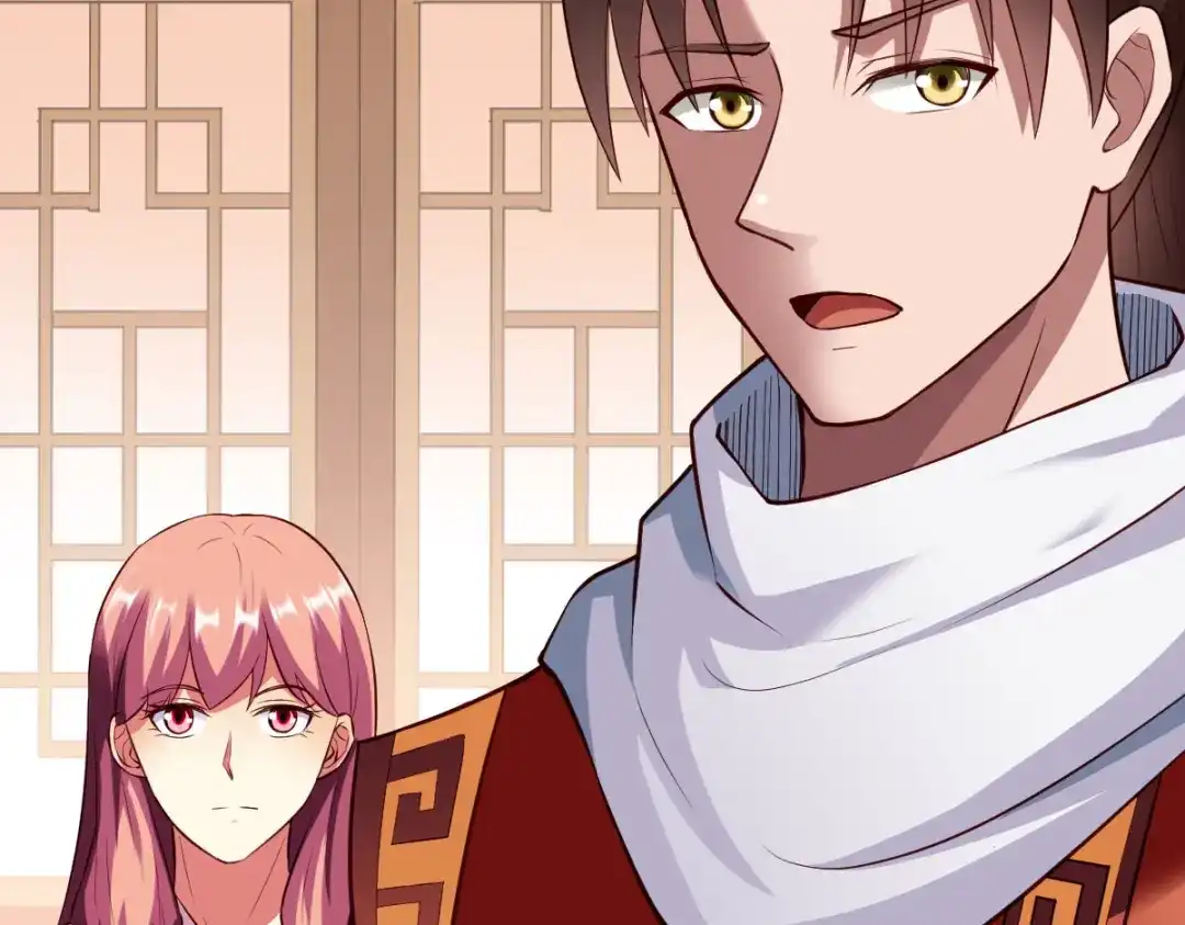 《战鼎》第254话 第48页
