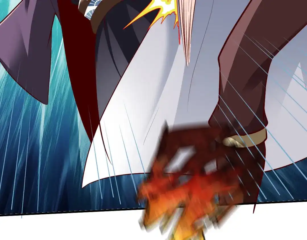 《战鼎》第254话 第13页
