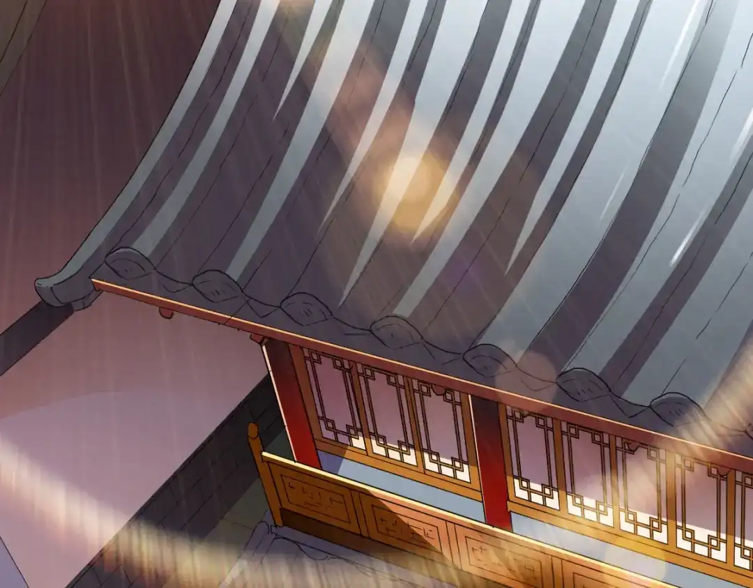《战鼎》第254话 第40页