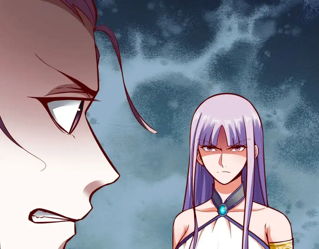 《战鼎》第254话 第28页