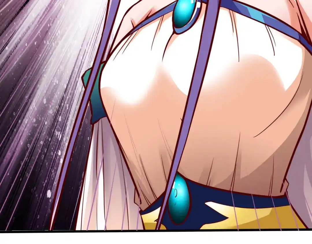 《战鼎》第254话 第25页