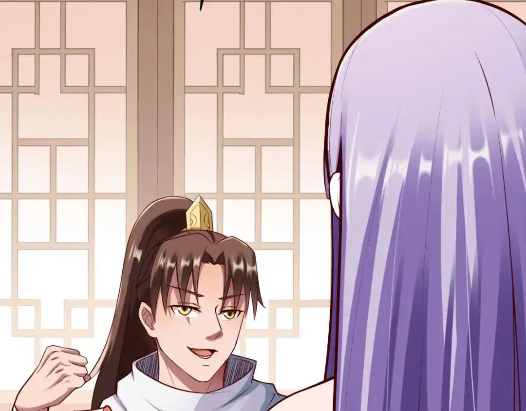 《战鼎》第255话 第32页