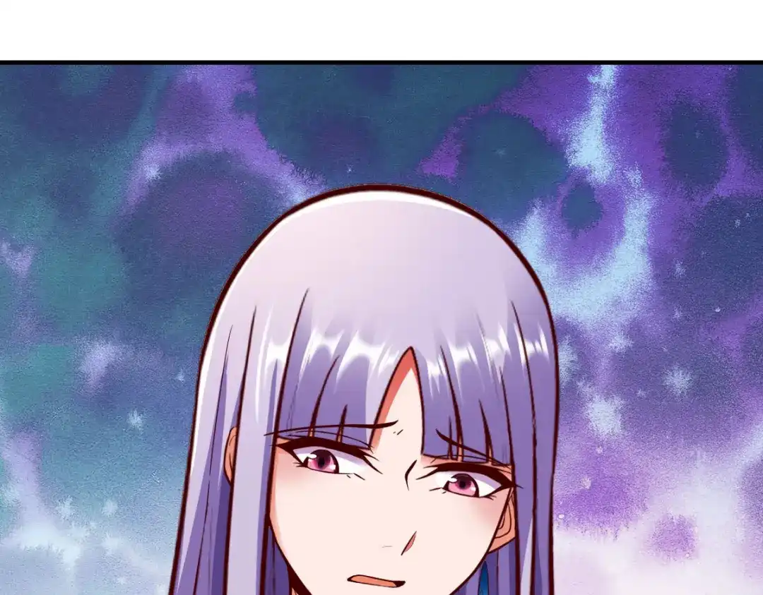 《战鼎》第255话 第35页
