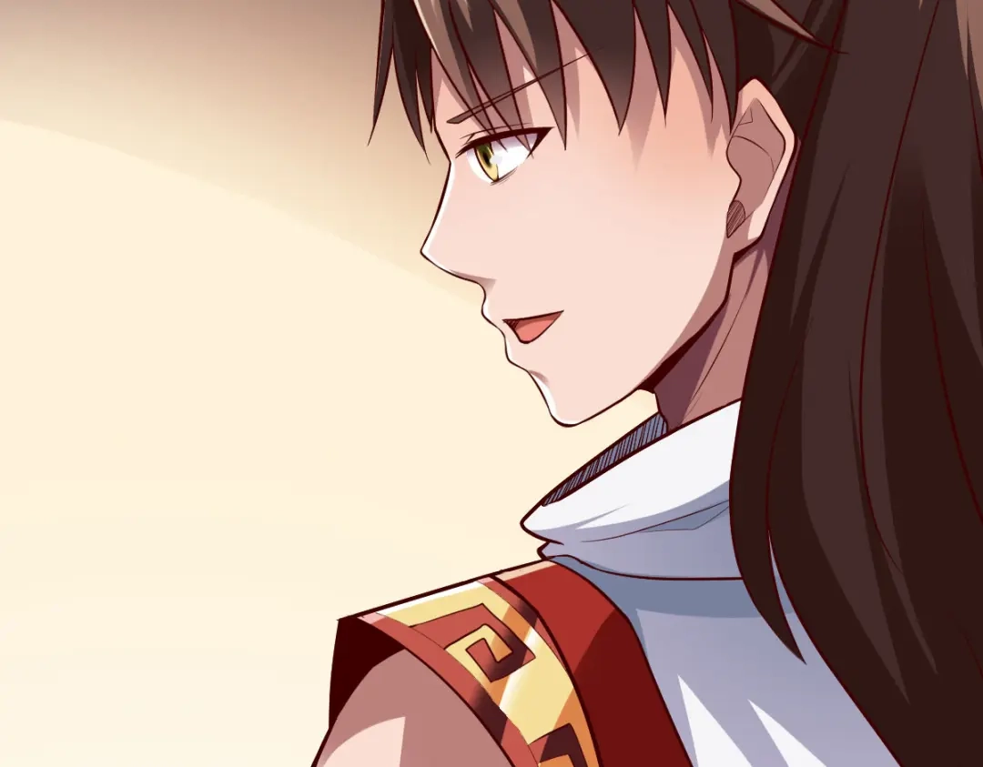 《战鼎》第255话 第17页