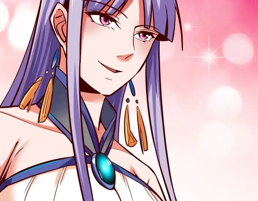 《战鼎》第255话 第45页