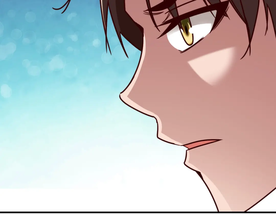 《战鼎》第256话 第11页